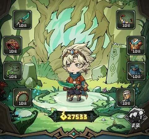 奥丘树海之下官方版玩法介绍1