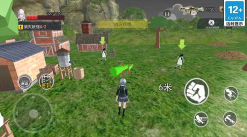 捉鬼模拟器游戏图片1