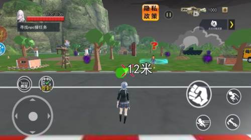 捉鬼模拟器手机版 捉鬼模拟器游戏图片3