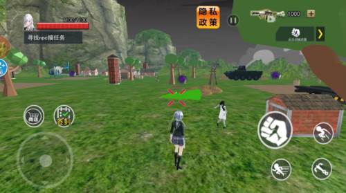 捉鬼模拟器手机版 捉鬼模拟器游戏图片4