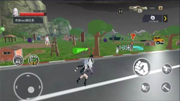 捉鬼模拟器游戏图片5