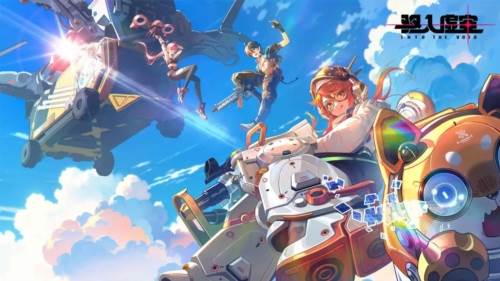 驱入虚空测试版截图1