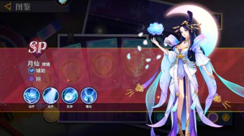 无限格斗小米应用商店版游戏攻略2