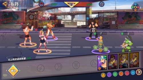 无限格斗小米应用商店版游戏攻略4