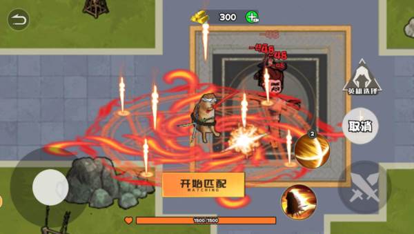 修勾忍者逃生去广告版游戏图片3