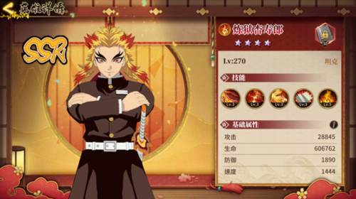 拯救小宇宙华为版游戏截图9