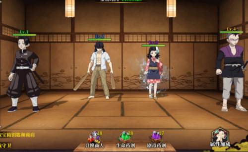 拯救小宇宙国际服游戏攻略1