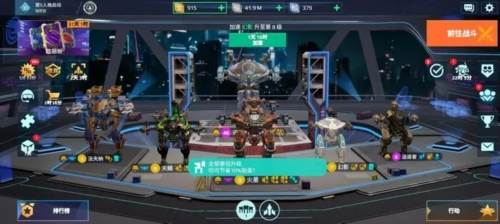 机甲战队小米渠道服宣传图