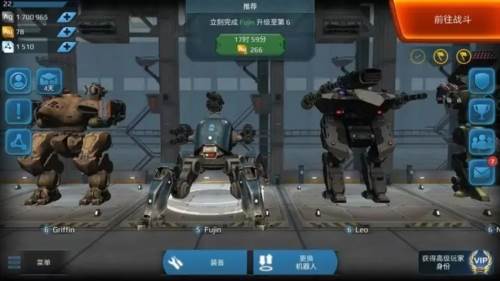 机甲战队网易官方版宣传图