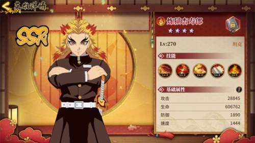 拯救小宇宙微信版游戏介绍2