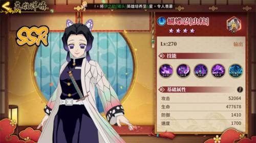 拯救小宇宙微信版游戏介绍3