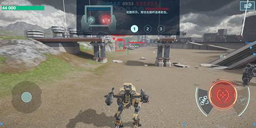 机甲战队4399客户端9