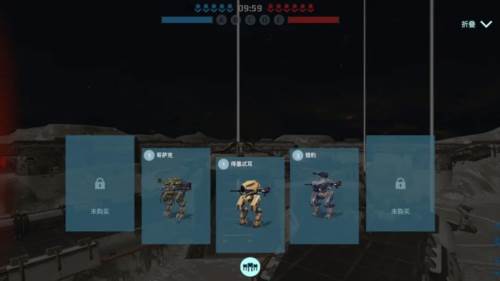 机甲战队折扣端图片11