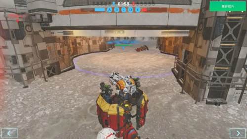 机甲战队折扣端图片12