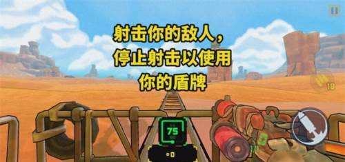 油老虎中文版图片6