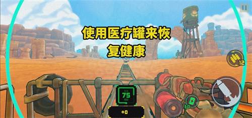 油老虎中文版图片7