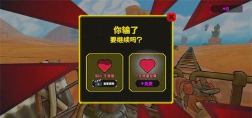 油老虎中文版图片8