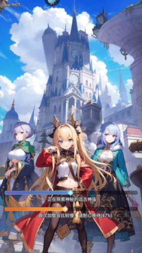 魔女小卡官方正版新手攻略1