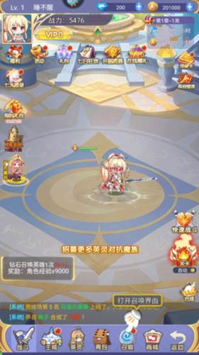 魔女小卡官方正版新手攻略7