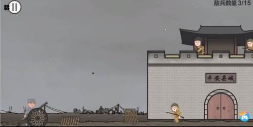 火山哥哥向倭开炮图片1