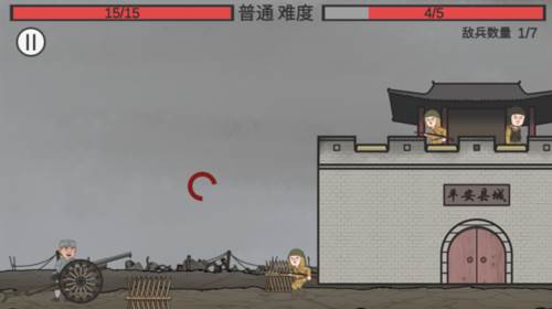 火山哥哥向倭开炮图片6