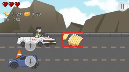 王牌科目三图片4