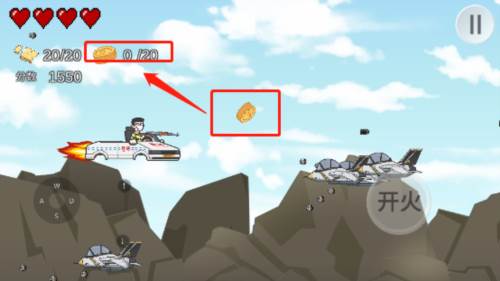 王牌科目三图片6