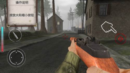 勇气的呼唤二战内置菜单版图片10