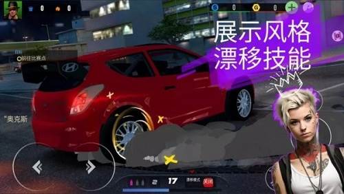 地下车队竞赛3游戏图片1