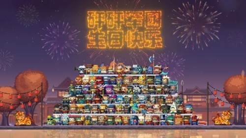 砰砰军团vivo版游戏介绍1