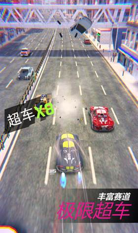 全能赛车手海陆空图片1