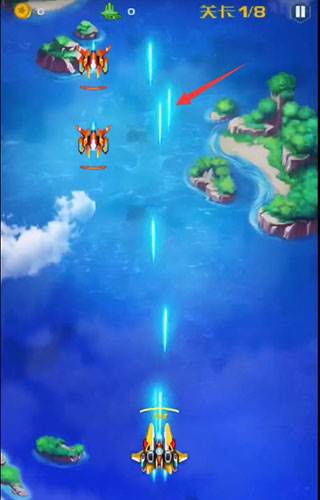 战机代号666小米版游戏玩法2