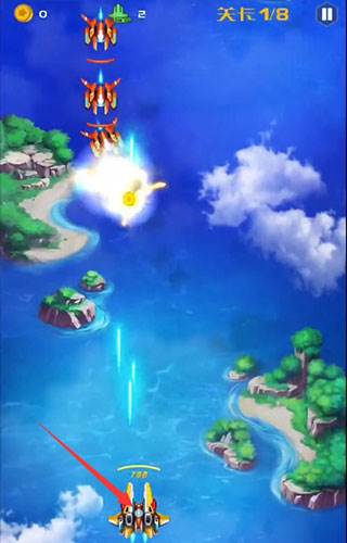 战机代号666小米版游戏玩法3