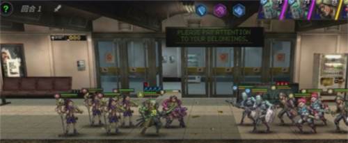 明日边境国际服游戏攻略10