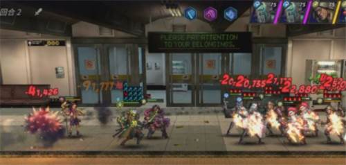 明日边境国际服游戏攻略11