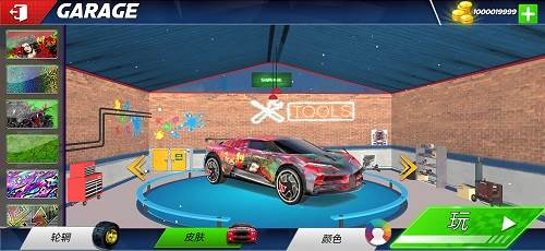 超真实驾驶学校游戏图片1