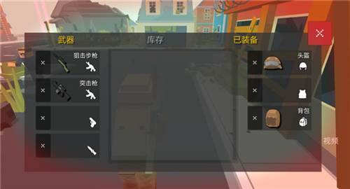 战地机甲模拟手游11