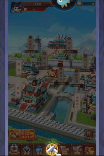 三国大作战新手攻略4