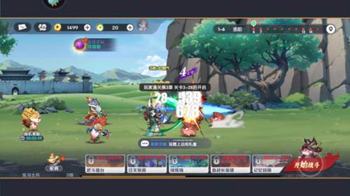 一起当勇士游戏攻略4