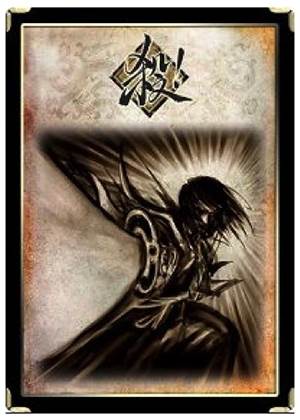 三国杀十周年互通版游戏攻略1