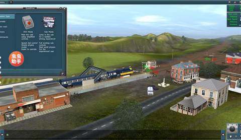 实况模拟列车游戏图片1