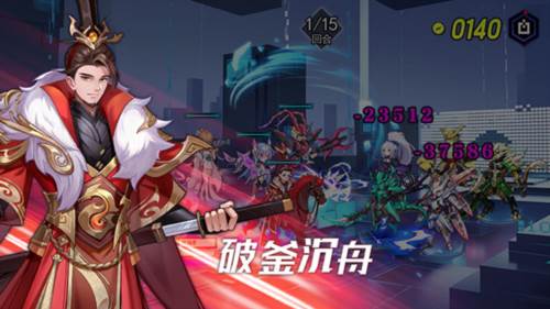 远征将士内测版新手攻略