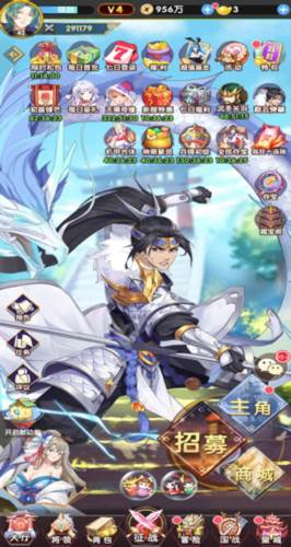 卧龙三国快速提升战力2