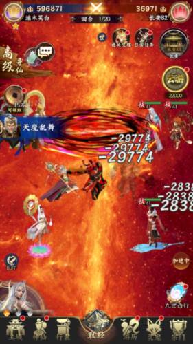 梦回西游记0.1折2