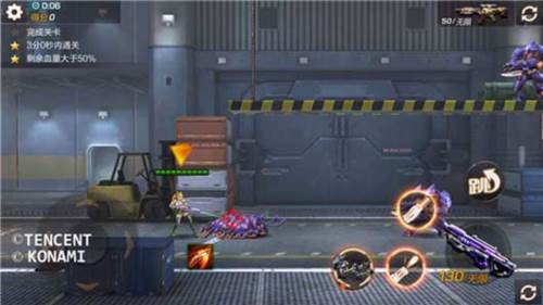 魂斗罗归来腾讯手游摆脱落后有绝招1