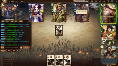 三国杀九游版新手攻略6