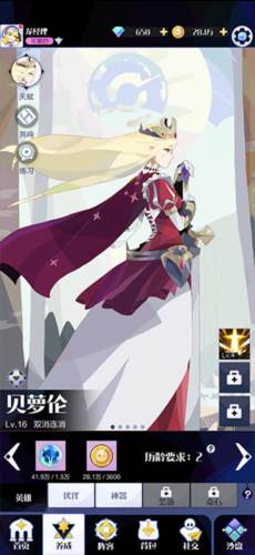 召唤与合成2九游版游戏玩法1