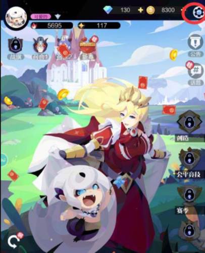 召唤与合成2九游版兑换码攻略1