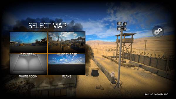 血盒2去除广告版图片2