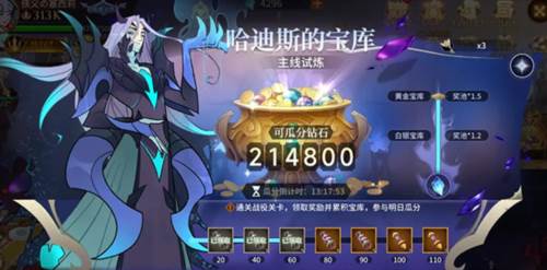 加德尔契约单机版萌新免费获取800抽攻略6